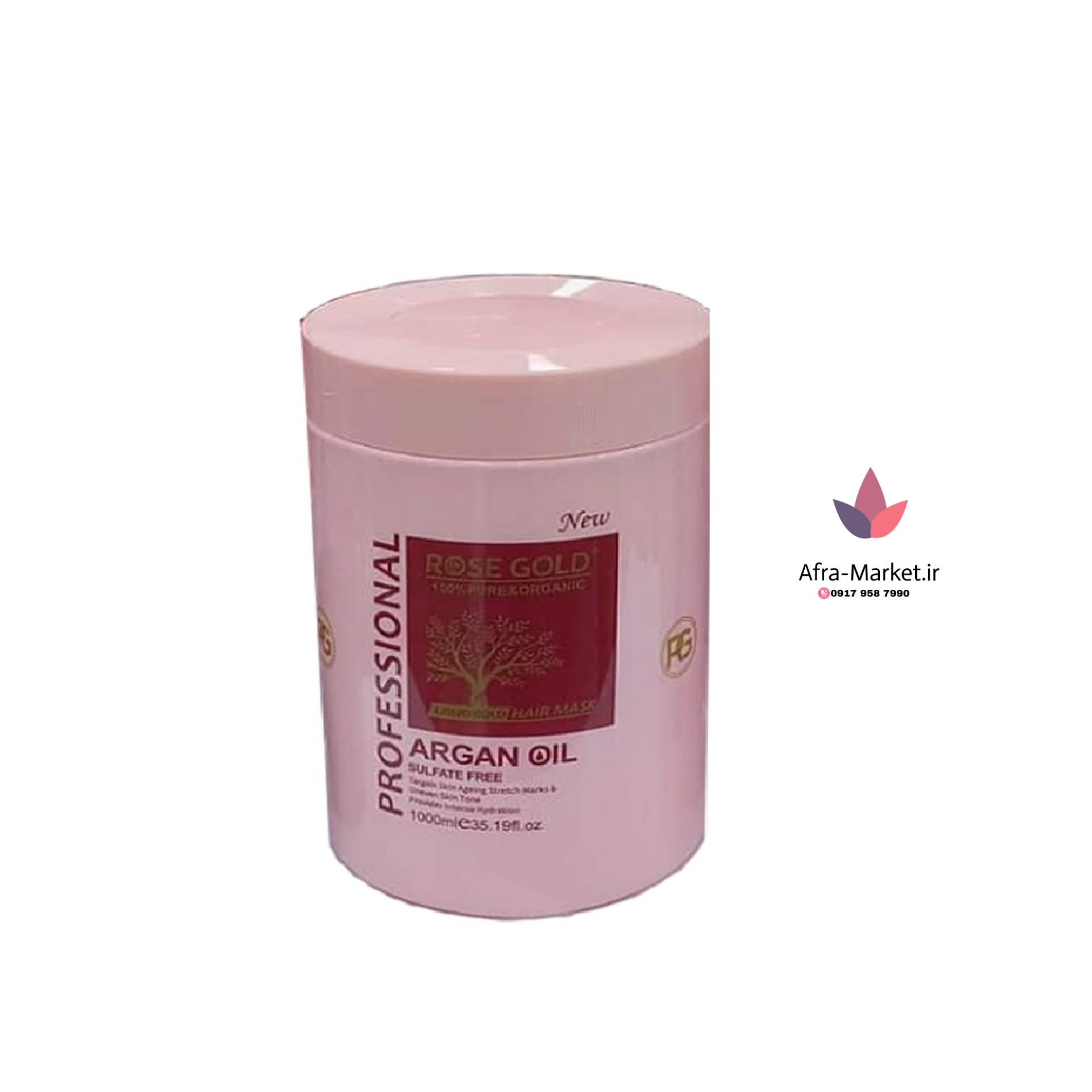 ماسک مو آرگان رزگلد 1000 میلی لیتر Rose Gold