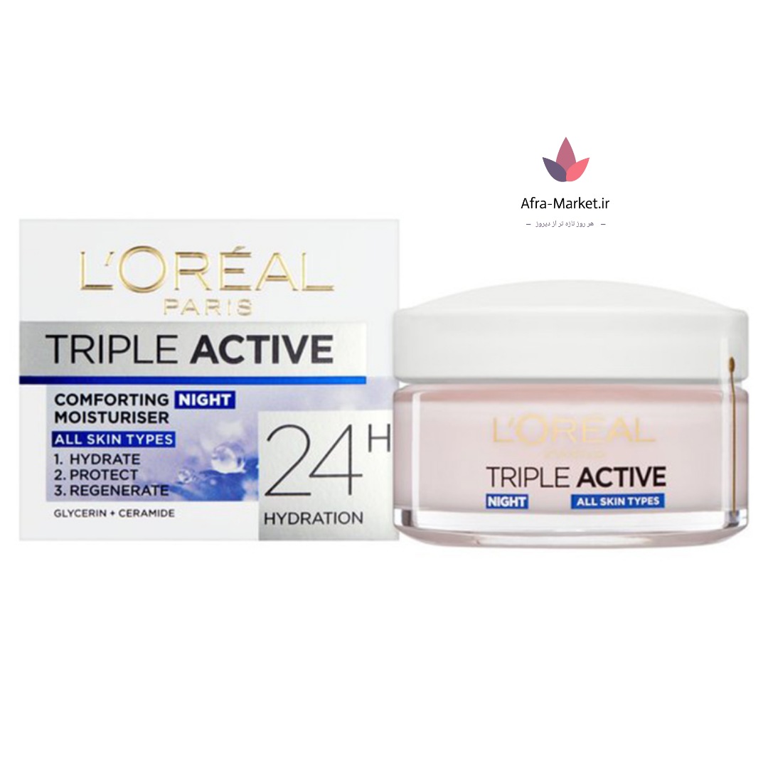 کرم آبرسان شب لورال تریپل اکتیو LOreal